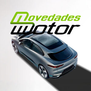 Novedades del motor