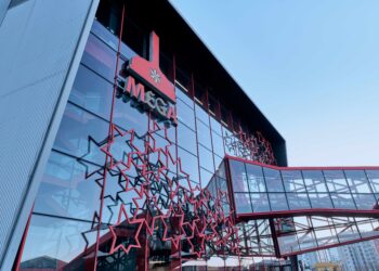 El Museo de Estrella Galicia presenta sus nuevos #PlanazosMEGA para el primer semestre de 2026