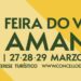 La Feria del Vino de Amandi se celebra en Sober del 27 al 29 de Marzo