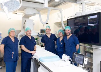 El Hospital Quirónsalud A Coruña incorpora una técnica mínimamente invasiva para el tratamiento de la insuficiencia mitral