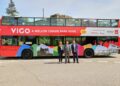 Vigo contará cun segundo bus turístico para percorrer a cidade