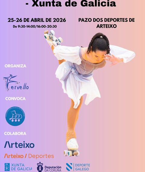 Arteixo acolle o Campionato Galego de Patinaxe o 25 e 26 de Abril