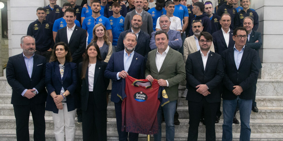 A Deputación da Coruña recibe ao RC Deportivo tras o ascenso á 1ª división