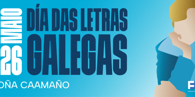 A FEGAMP destaca a vinculación de Begoña Caamaño con Vigo e Santiago de Compostela