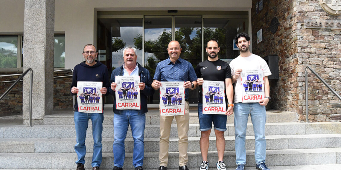 Carral será una de las cinco sedes gallegas del Campus de Verano del Atlético de Madrid