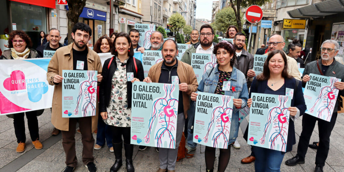 Queremos Galego recorda en Vigo o compromiso de Begoña Caamaño coa lingua