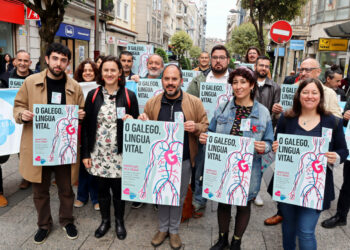 Queremos Galego recorda en Vigo o compromiso de Begoña Caamaño coa lingua