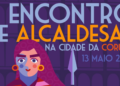 O III Encontro de Alcaldesas reivindicará na Coruña o papel da cultura como motor de dinamismo e economía nas cidades