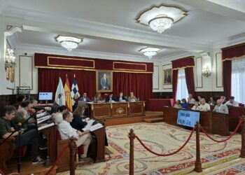 Ferrol aproba por unanimidade que o centro de saúde de Serantes leve o nome do doutor José Pedrouzo Bardelas