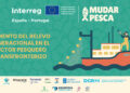 España y Portugal impulsan un proyecto transfronterizo para atraer jóvenes al sector pesquero