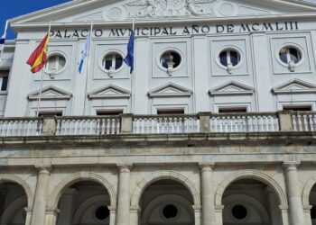 Ferrol aproba as bases das subvencións a clubes e entidades para o fomento do deporte