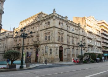 Vigo abre o período de solicitude de praza para novo alumnado da EMAO