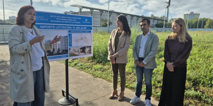 Ferrol construirá 75 nuevas viviendas públicas en O Bertón con una inversión de más de 11 millones de euros