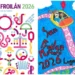 San Froilán 2026 en Lugo: programa completo con 346 actividades, conciertos y fechas
